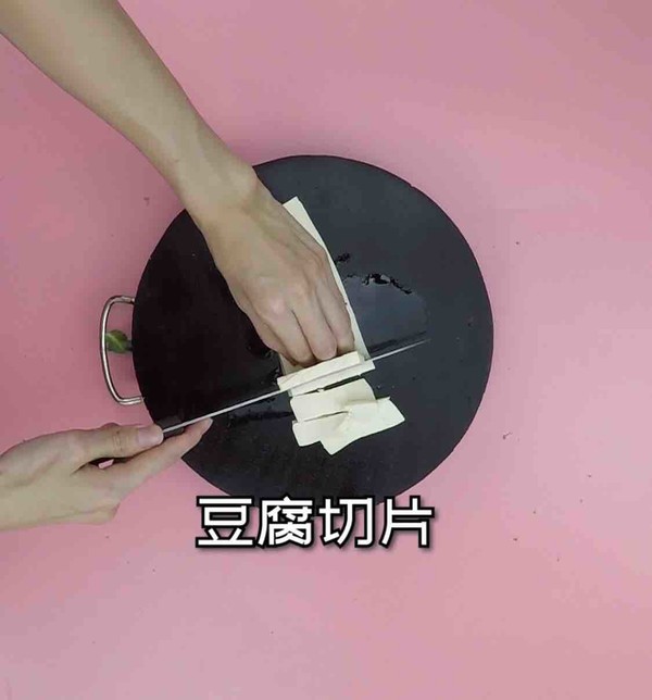 減肥餐 | 西藍花豆腐蛋羹的做法-咸鮮味蒸菜譜-易網健康養(yǎng)生網 減肥餐 | 西藍花豆腐蛋羹的做法-咸鮮味蒸菜譜