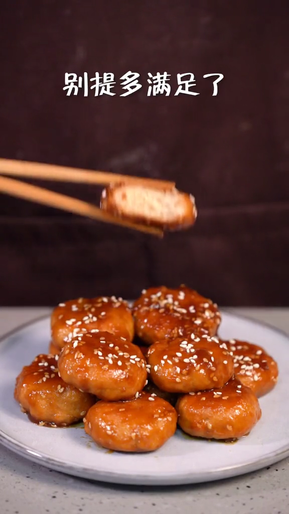 蓮藕雞胸小肉餅的做法-家常味煎菜譜-易網健康養生網 蓮藕雞胸小肉餅的做法-家常味煎菜譜