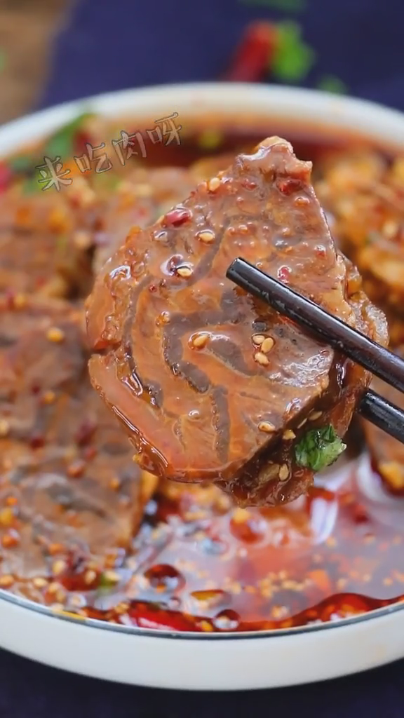 家常麻辣牛肉的做法-家常味炒菜譜-易網(wǎng)健康養(yǎng)生網(wǎng) 家常麻辣牛肉的做法-家常味炒菜譜