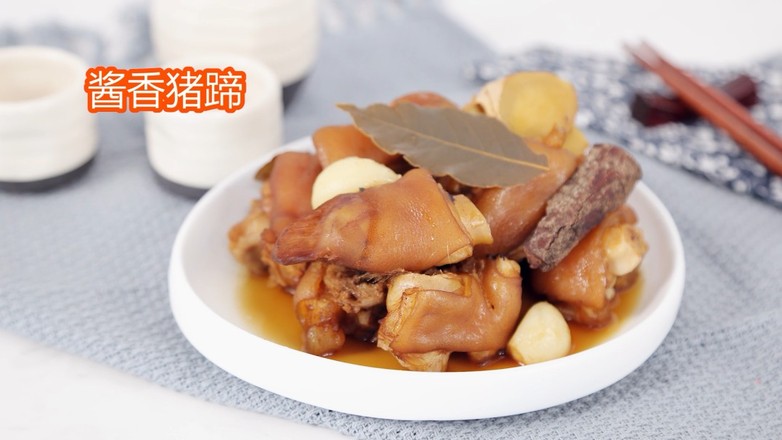 醬香豬蹄的做法-醬香味煮菜譜-易網(wǎng)健康養(yǎng)生網(wǎng) 醬香豬蹄的做法-醬香味煮菜譜