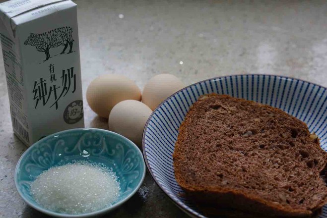 雙味牛奶蛋糕的做法-甜味烘焙菜譜
