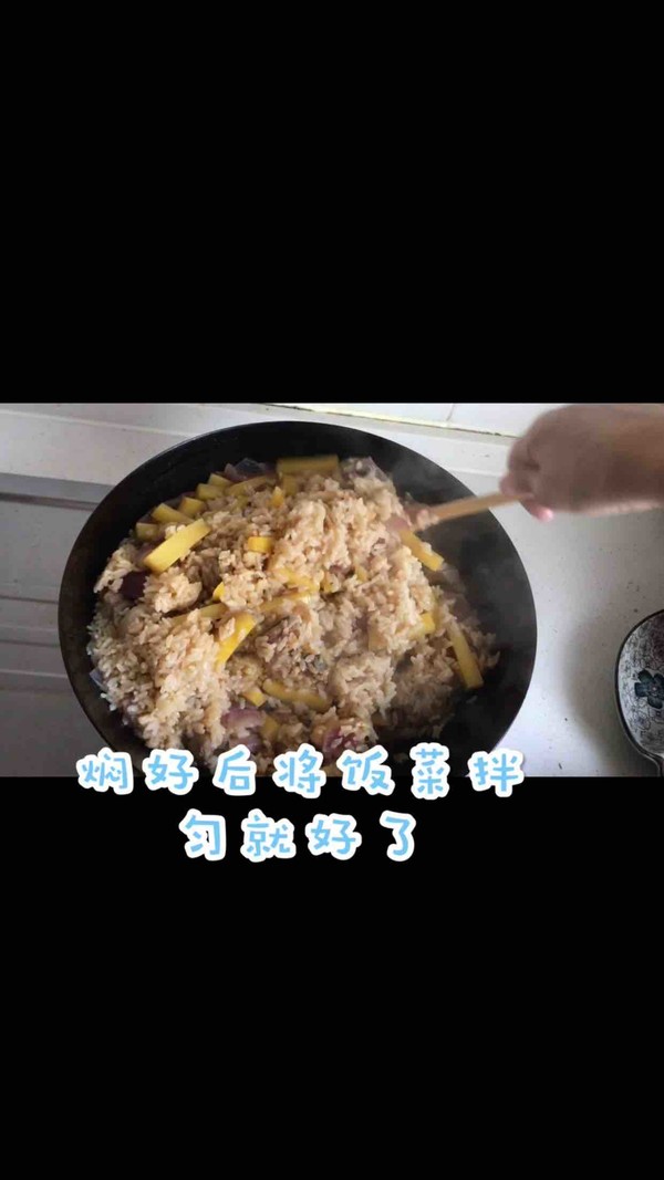 新疆手抓飯的做法-家常味炒菜譜-易網健康養生網 新疆手抓飯的做法-家常味炒菜譜