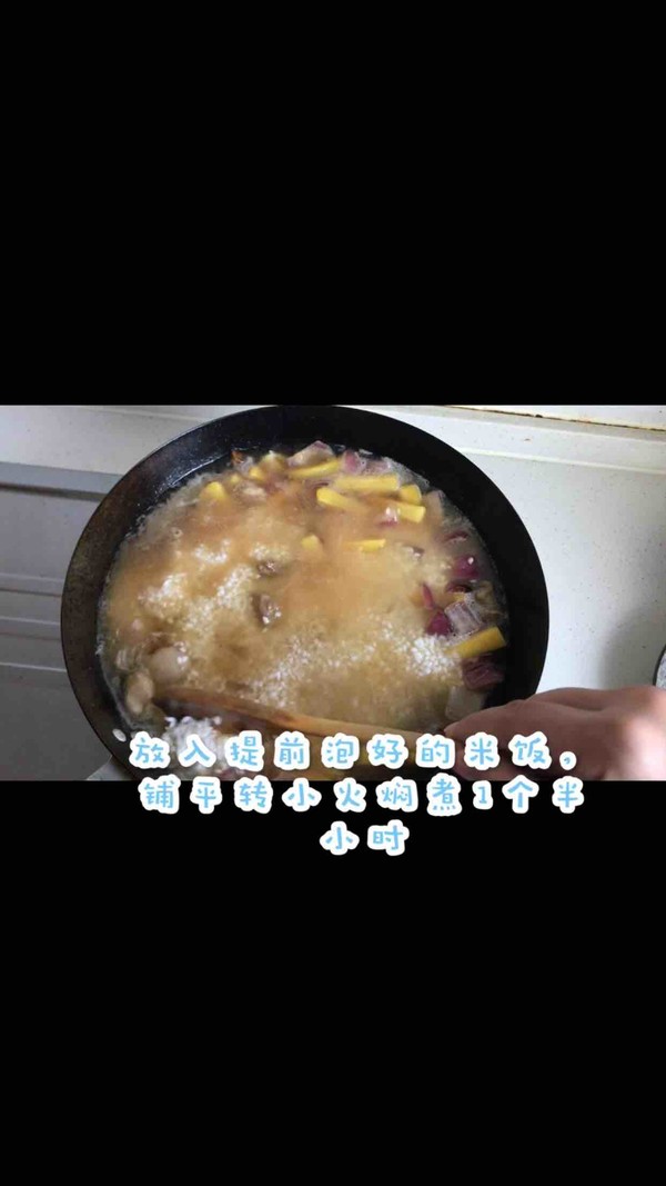 新疆手抓飯的做法-家常味炒菜譜-易網健康養生網 新疆手抓飯的做法-家常味炒菜譜