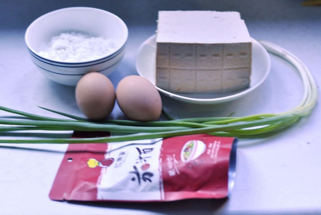 鍋包豆腐的做法-家常味炒菜譜-易網(wǎng)<a href=http://www.aoa7937.com/ target=_blank class=infotextkey>健康養(yǎng)生</a>網(wǎng) 鍋包豆腐的做法-家常味炒菜譜