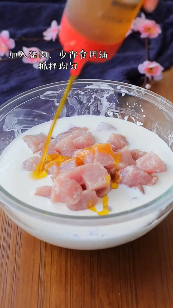 熘肉段的做法-家常味熘菜譜