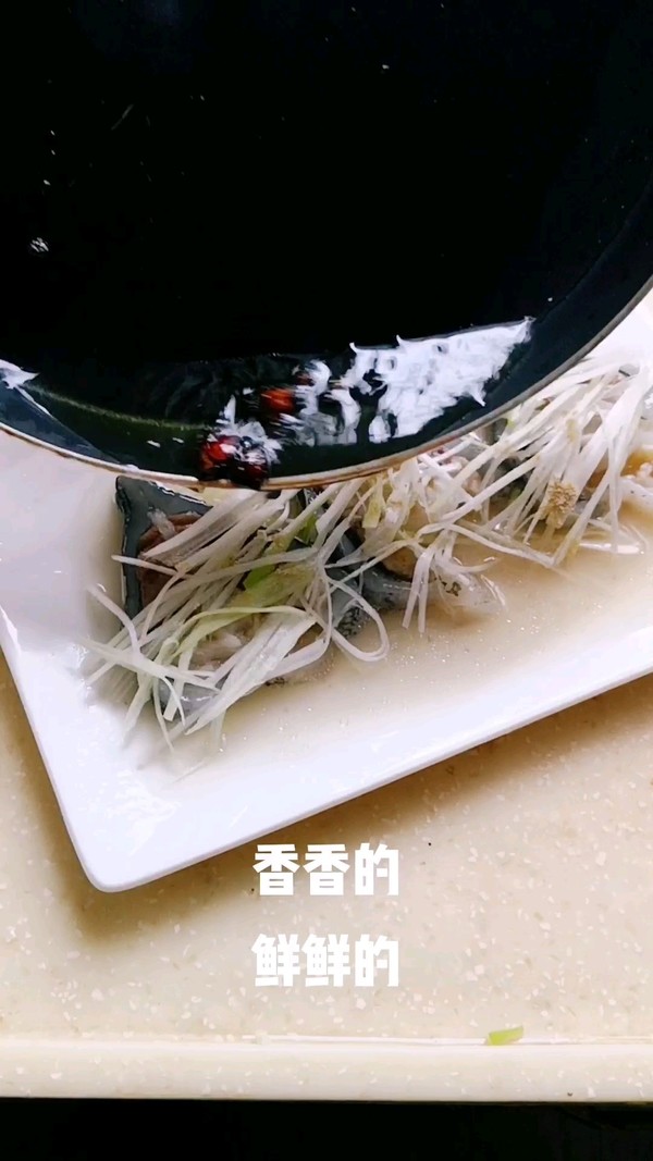 蔥油海參斑的做法-咸鮮味蒸菜譜