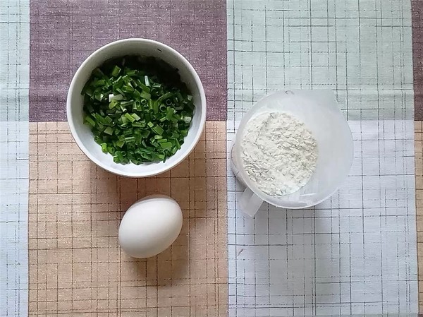 香蔥雞蛋餅的做法-蔥香味煎菜譜-易網<a href=http://www.aoa7937.com/ target=_blank class=infotextkey>健康養(yǎng)生</a>網 香蔥雞蛋餅的做法-蔥香味煎菜譜