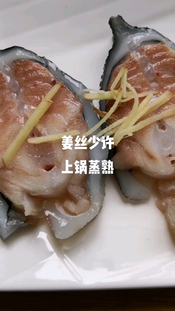 蔥油海參斑的做法-咸鮮味蒸菜譜