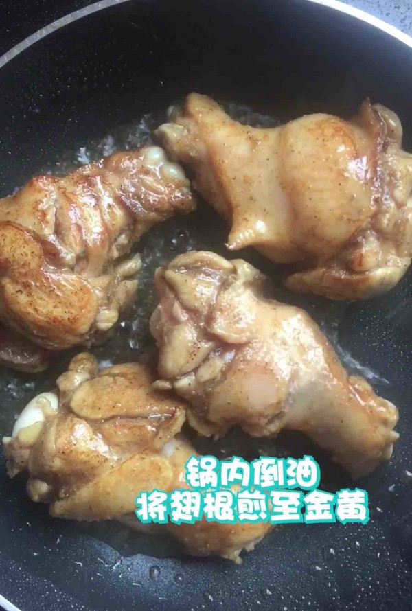 可樂雞翅根的做法-甜味燒菜譜
