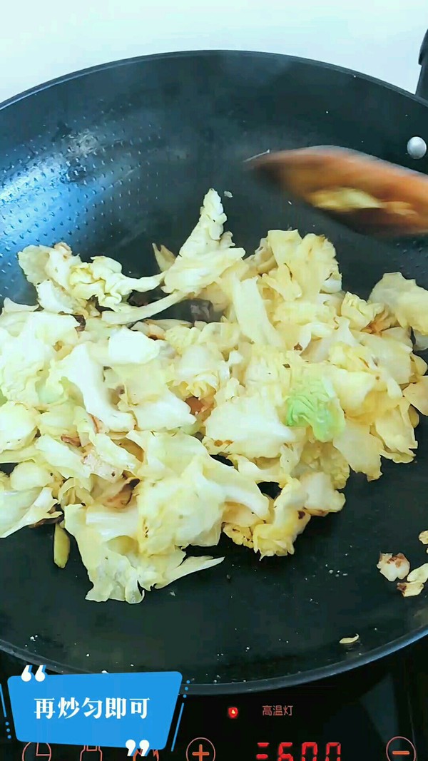 炒甘藍的做法-家常味炒菜譜