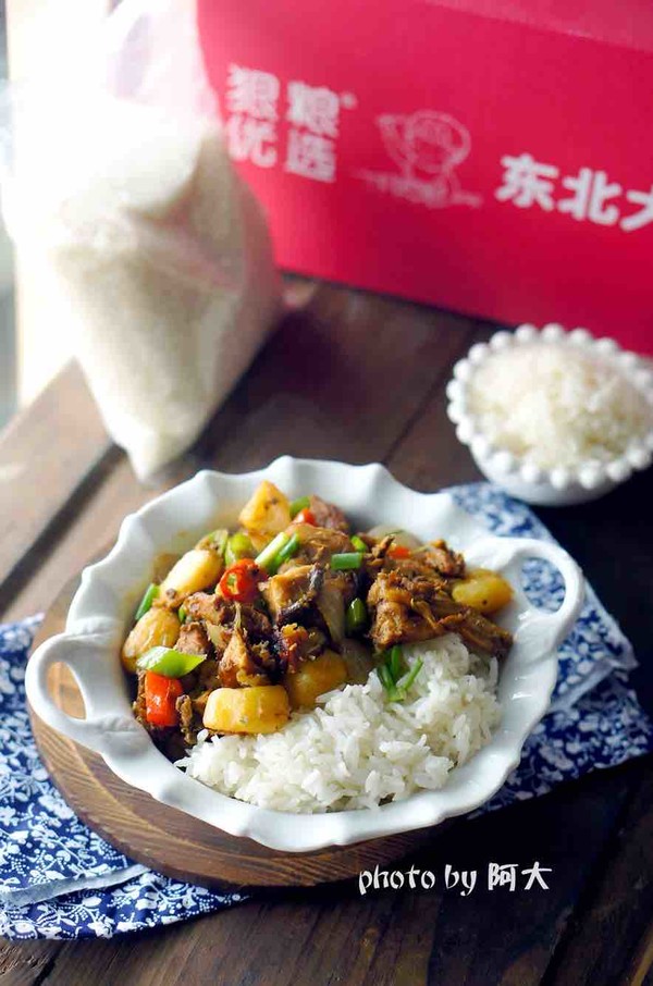 黃燜雞米飯的做法-咸鮮味燒菜譜-易網(wǎng)健康養(yǎng)生網(wǎng) 黃燜雞米飯的做法-咸鮮味燒菜譜