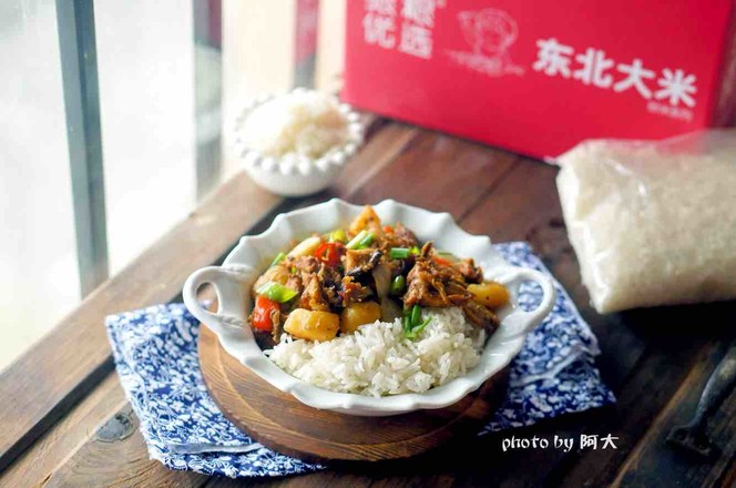 黃燜雞米飯的做法-咸鮮味燒菜譜-易網(wǎng)健康養(yǎng)生網(wǎng) 黃燜雞米飯的做法-咸鮮味燒菜譜