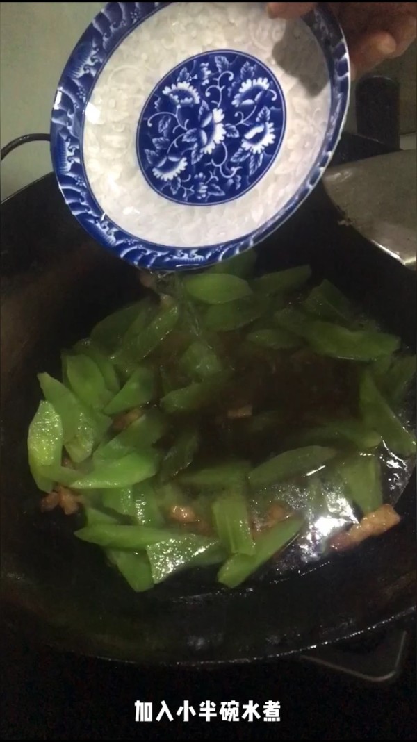 五花肉炒萵苣的做法-咸鮮味炒菜譜