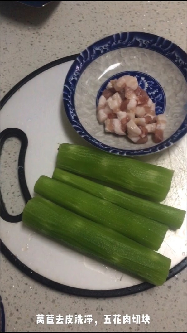 五花肉炒萵苣的做法-咸鮮味炒菜譜