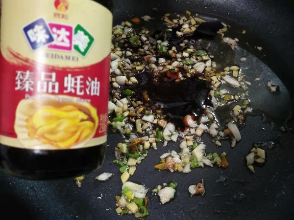 蠔油口蘑的做法-咸鮮味炒菜譜