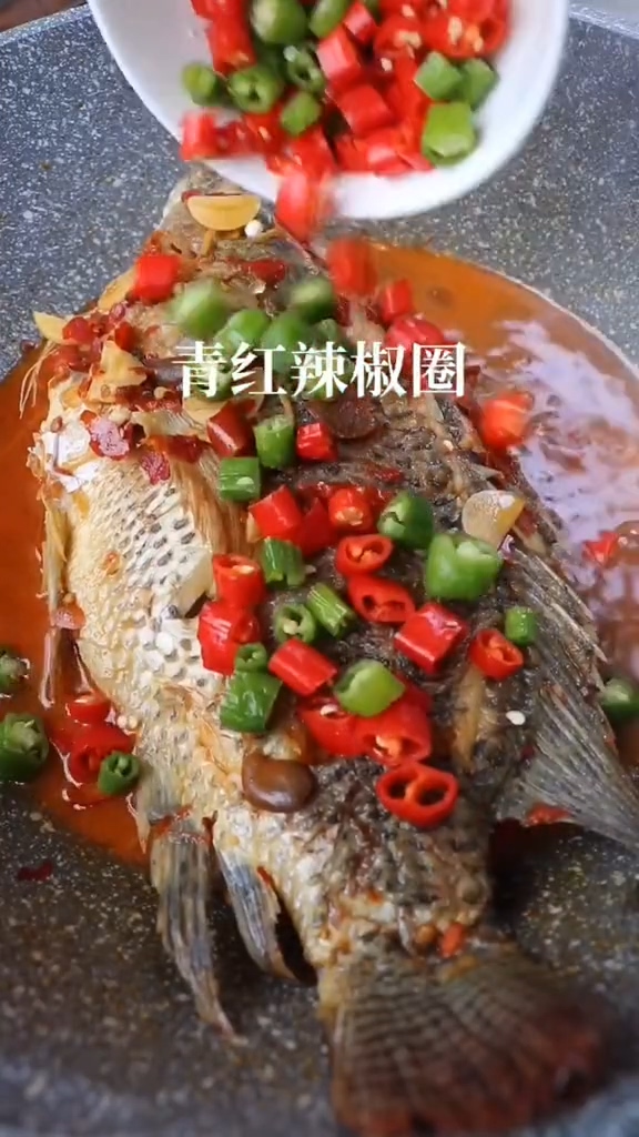 紅燒魚的做法-家常味燒菜譜