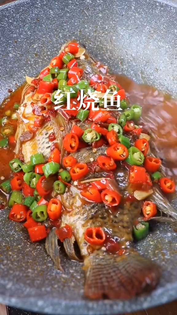 紅燒魚的做法-家常味燒菜譜-易網健康養生網 紅燒魚的做法-家常味燒菜譜