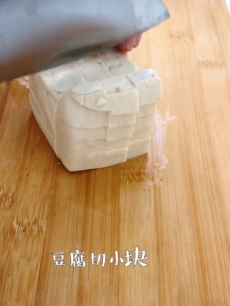 鮮味冬瓜湯的做法-家常味炒菜譜