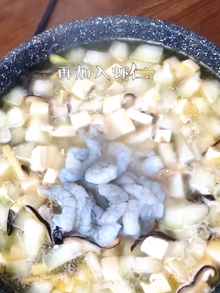 鮮味冬瓜湯的做法-家常味炒菜譜