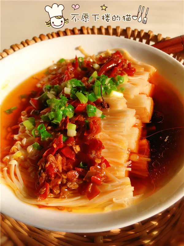 剁椒蒸金針菇的做法-香辣味蒸菜譜-易網健康養生網 剁椒蒸金針菇的做法-香辣味蒸菜譜