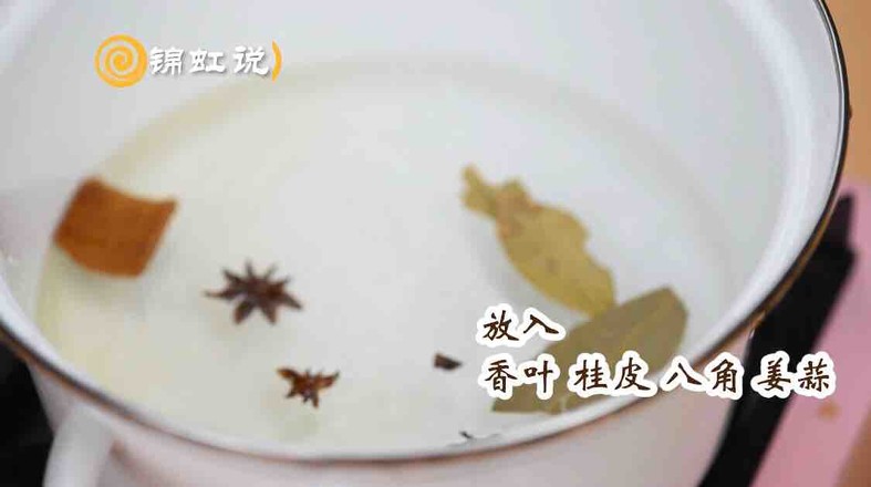 涼拌牛展的做法-家常味拌菜譜-易網(wǎng)健康養(yǎng)生網(wǎng) 涼拌牛展的做法-家常味拌菜譜