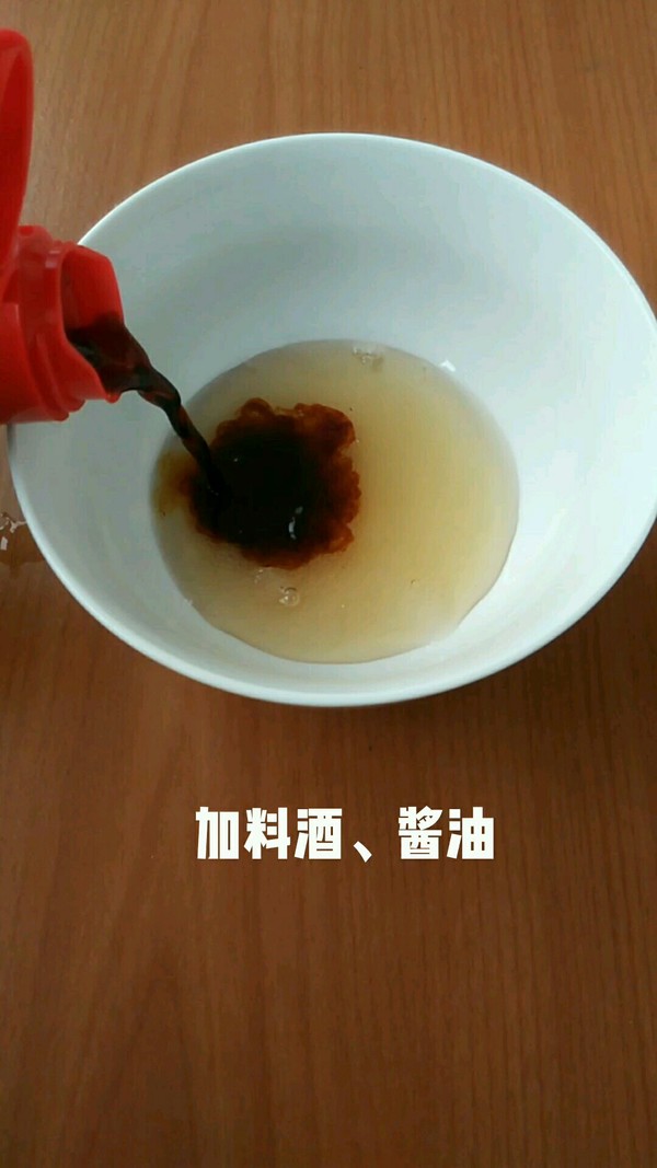 紅燒多寶魚(yú)的做法-咸鮮味燒菜譜-易網(wǎng)健康養(yǎng)生網(wǎng) 紅燒多寶魚(yú)的做法-咸鮮味燒菜譜