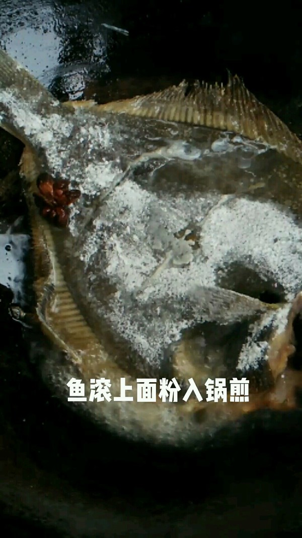 紅燒多寶魚(yú)的做法-咸鮮味燒菜譜-易網(wǎng)健康養(yǎng)生網(wǎng) 紅燒多寶魚(yú)的做法-咸鮮味燒菜譜