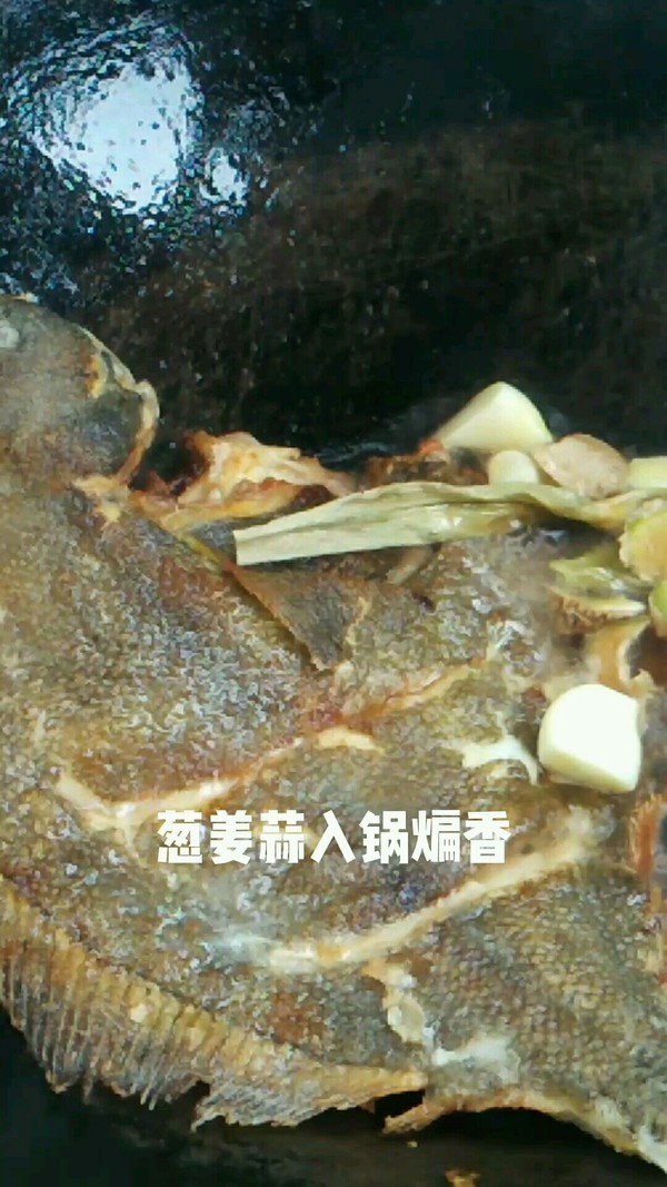 紅燒多寶魚(yú)的做法-咸鮮味燒菜譜-易網(wǎng)健康養(yǎng)生網(wǎng) 紅燒多寶魚(yú)的做法-咸鮮味燒菜譜