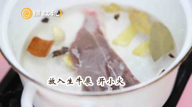 涼拌牛展的做法-家常味拌菜譜-易網(wǎng)健康養(yǎng)生網(wǎng) 涼拌牛展的做法-家常味拌菜譜