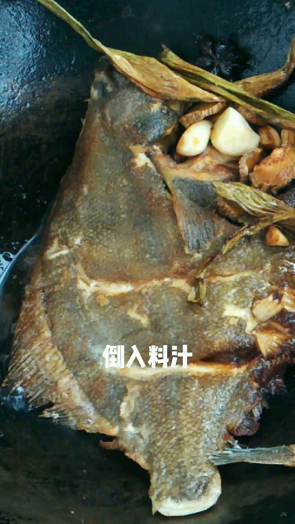 紅燒多寶魚(yú)的做法-咸鮮味燒菜譜-易網(wǎng)健康養(yǎng)生網(wǎng) 紅燒多寶魚(yú)的做法-咸鮮味燒菜譜