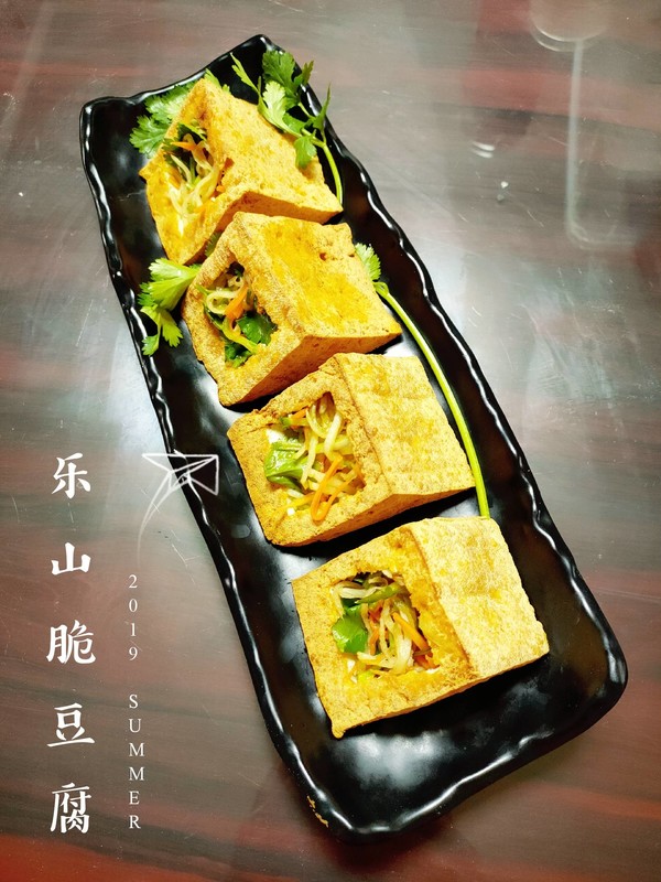 樂山脆豆腐的做法-家常味其它工藝菜譜-易網(wǎng)健康養(yǎng)生網(wǎng) 樂山脆豆腐的做法-家常味其它工藝菜譜