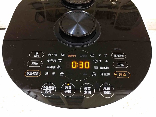 秒殺飯店的宮保雞丁蓋澆飯的做法-咸鮮味炒菜譜