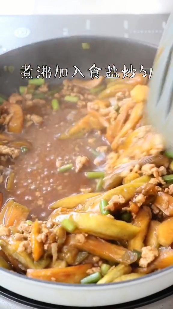 肉末茄條的做法-家常味炒菜譜