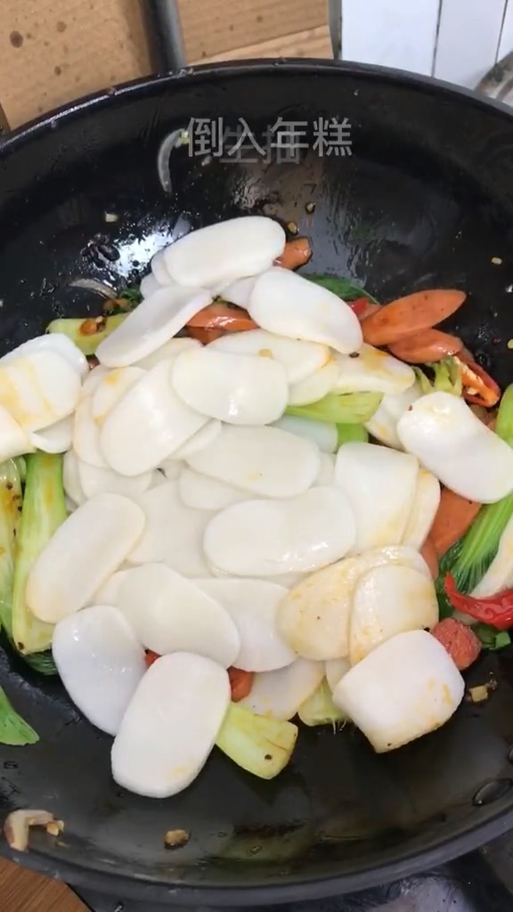 家常炒年糕的做法-家常味炒菜譜