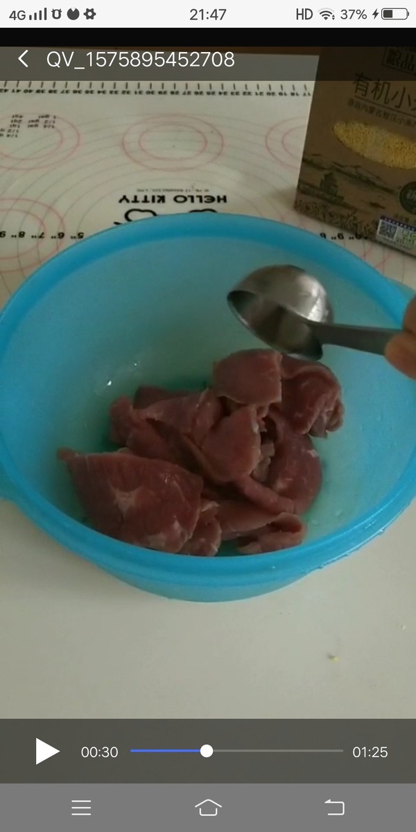 小米蒸牛肉的做法-家常味蒸菜譜