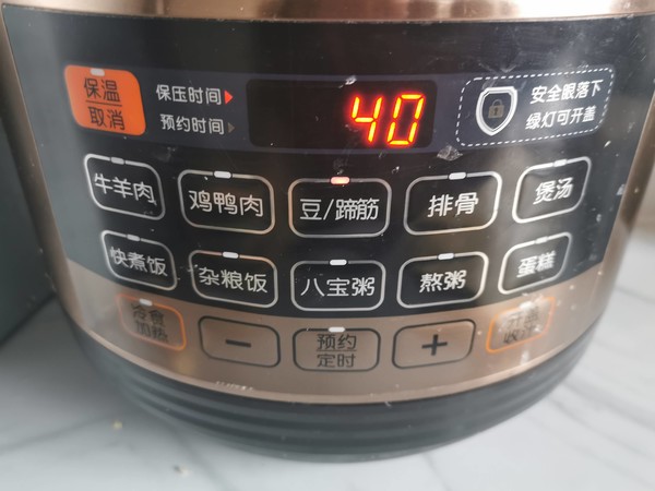 麻辣豆的做法-麻辣味炒菜譜-易網(wǎng)健康養(yǎng)生網(wǎng) 麻辣豆的做法-麻辣味炒菜譜