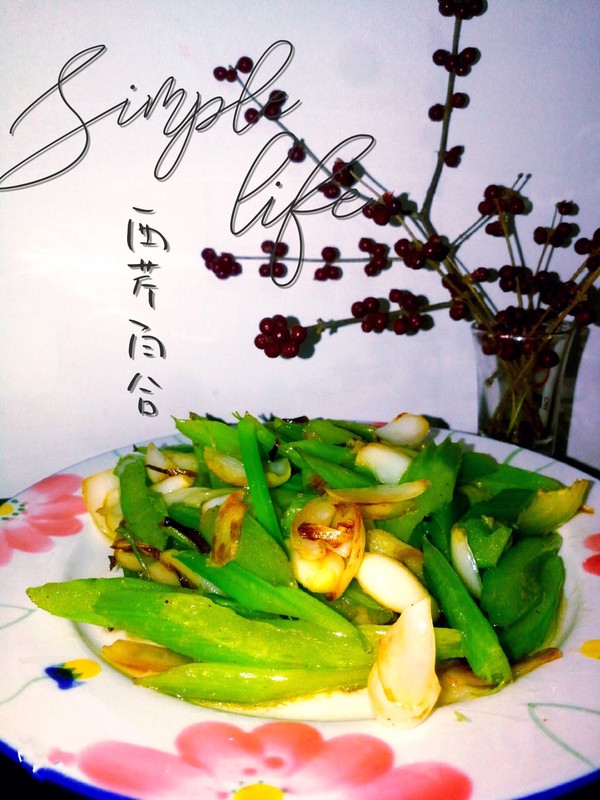 西芹百合的做法-家常味炒菜譜-易網健康養生網 西芹百合的做法-家常味炒菜譜