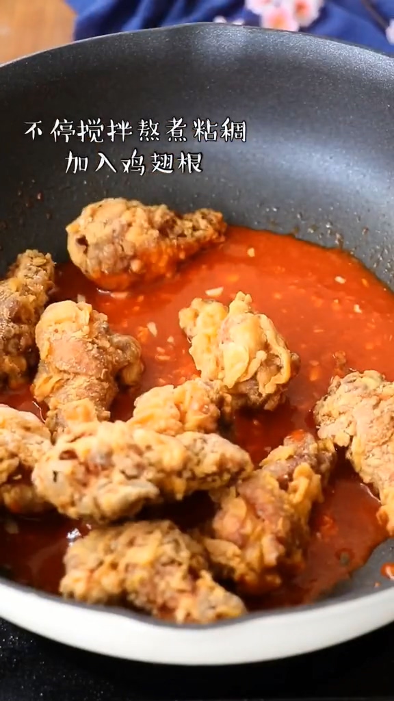 韓式炸雞的做法-家常味炸菜譜