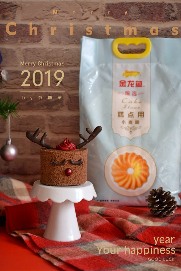 麋鹿蛋糕卷的做法-甜味烤菜譜-易網(wǎng)健康養(yǎng)生網(wǎng) 麋鹿蛋糕卷的做法-甜味烤菜譜
