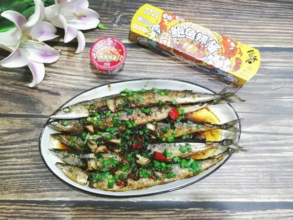 XO醬秋刀魚的做法-咸鮮味燒菜譜-易網(wǎng)健康養(yǎng)生網(wǎng) XO醬秋刀魚的做法-咸鮮味燒菜譜