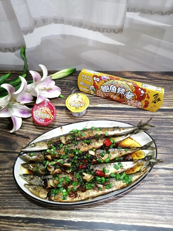 XO醬秋刀魚的做法-咸鮮味燒菜譜-易網(wǎng)健康養(yǎng)生網(wǎng) XO醬秋刀魚的做法-咸鮮味燒菜譜