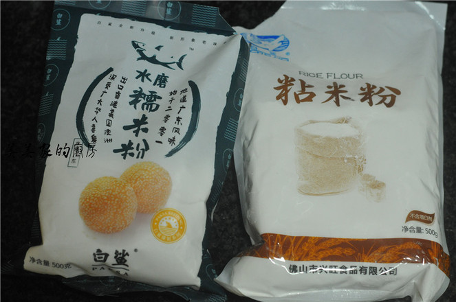 奶香濃郁紅豆糕的做法-甜味蒸菜譜