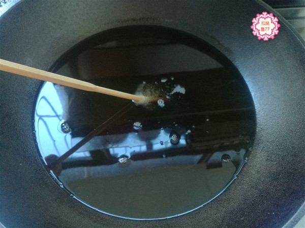 燙面油炸糕的做法-家常味炸菜譜