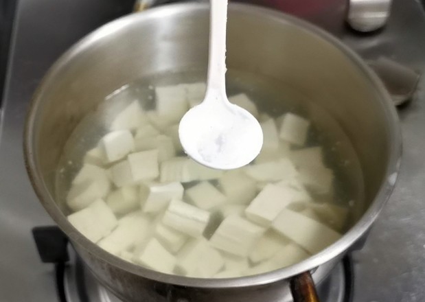 涼拌豆腐的做法-香辣味煮菜譜