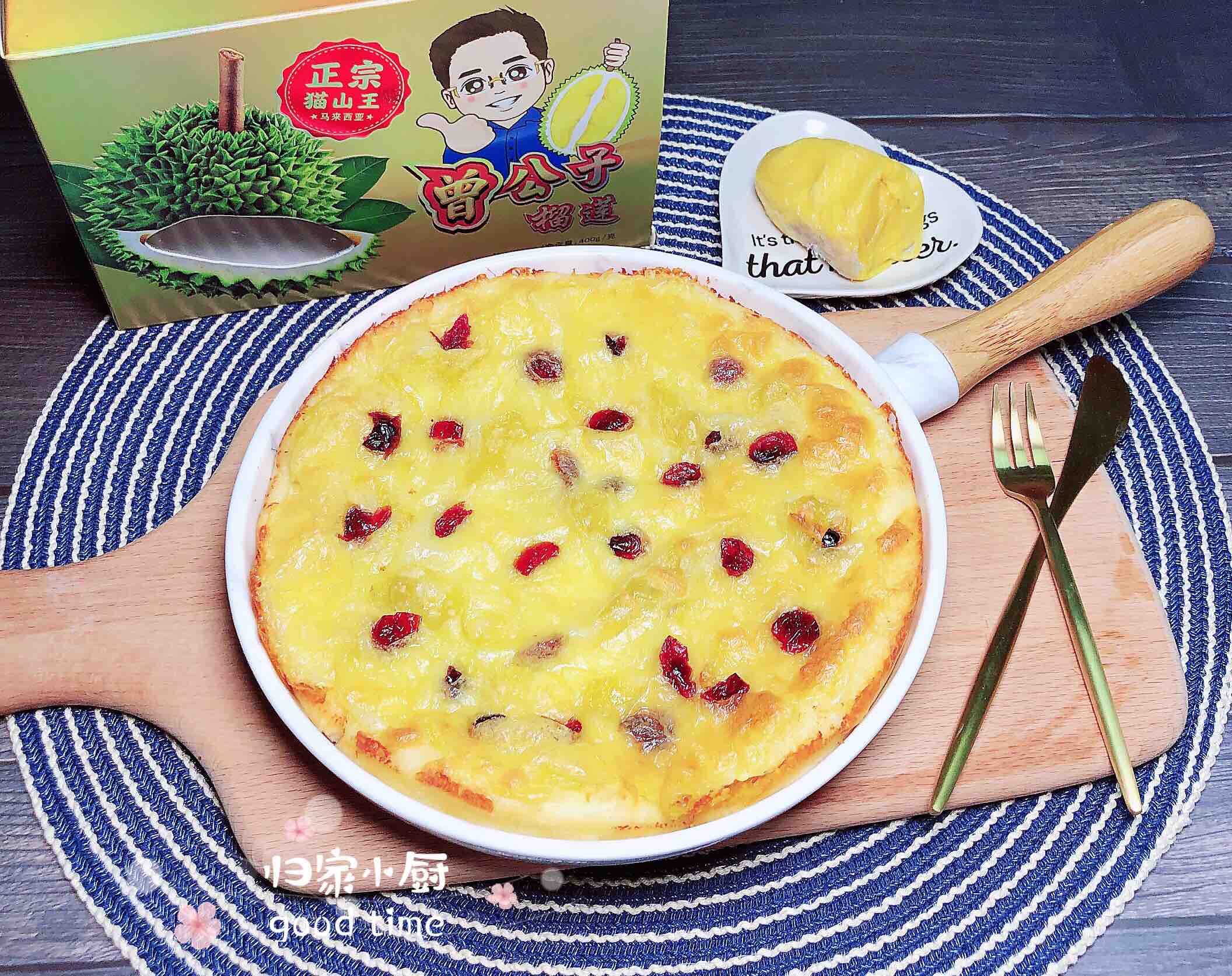 榴蓮多多披薩的做法-其它口味烤菜譜-易網健康養生網 榴蓮多多披薩的做法-其它口味烤菜譜