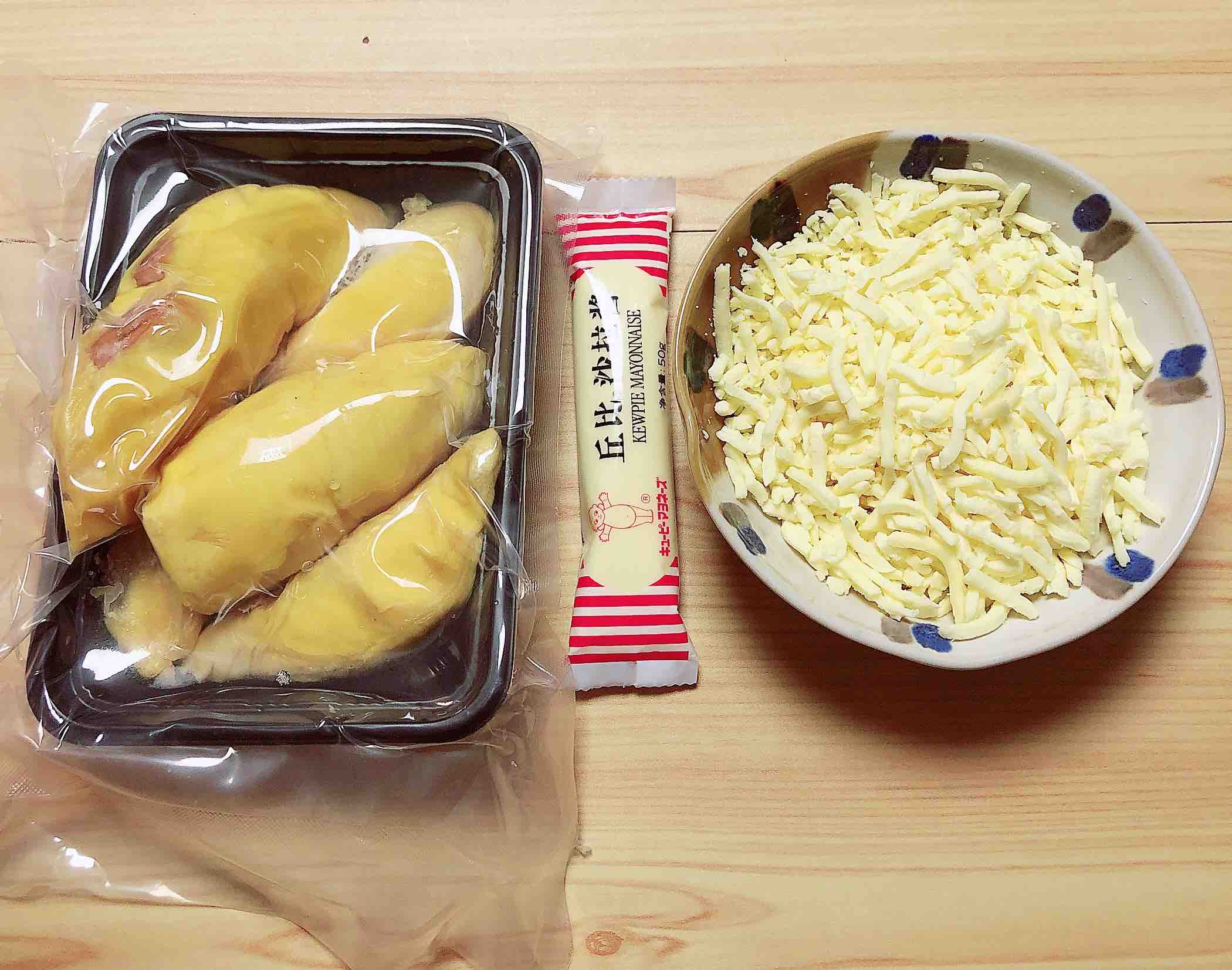 榴蓮多多披薩的做法-其它口味烤菜譜-易網健康養生網 榴蓮多多披薩的做法-其它口味烤菜譜