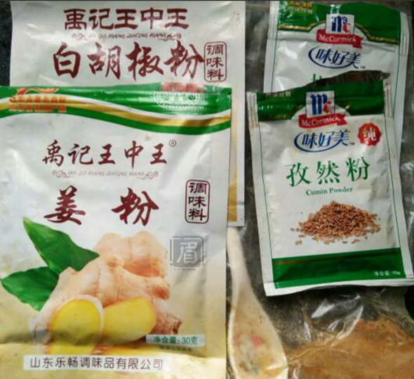 烤豬蹄的做法-咸鮮味烤菜譜