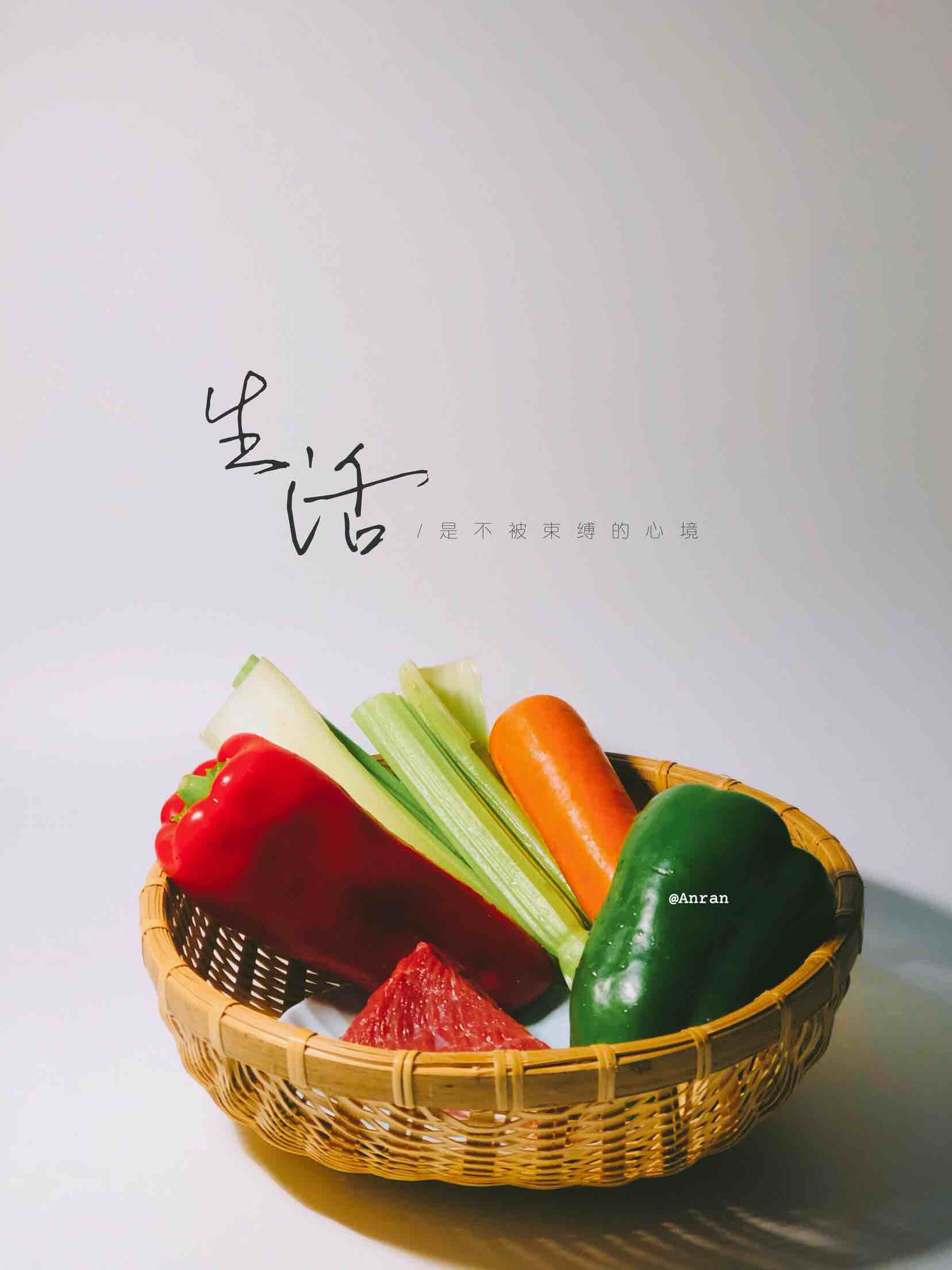 時(shí)蔬炒牛肉的做法-醬香味炒菜譜