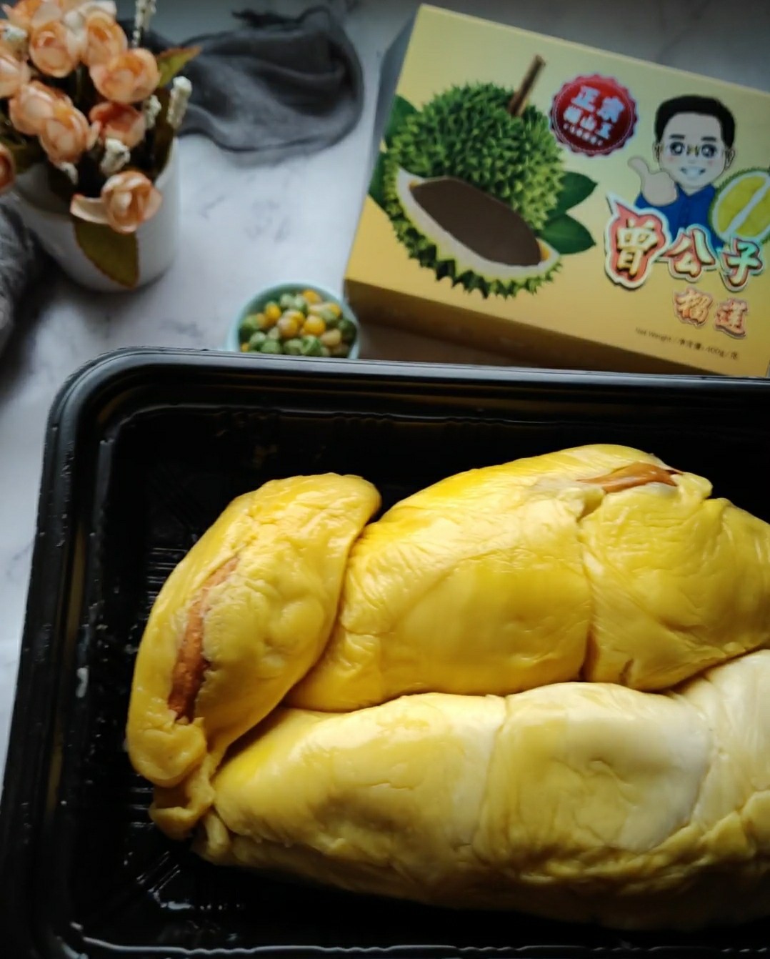 榴蓮?fù)滤镜淖龇?甜味烤菜譜-易網(wǎng)健康養(yǎng)生網(wǎng) 榴蓮?fù)滤镜淖龇?甜味烤菜譜
