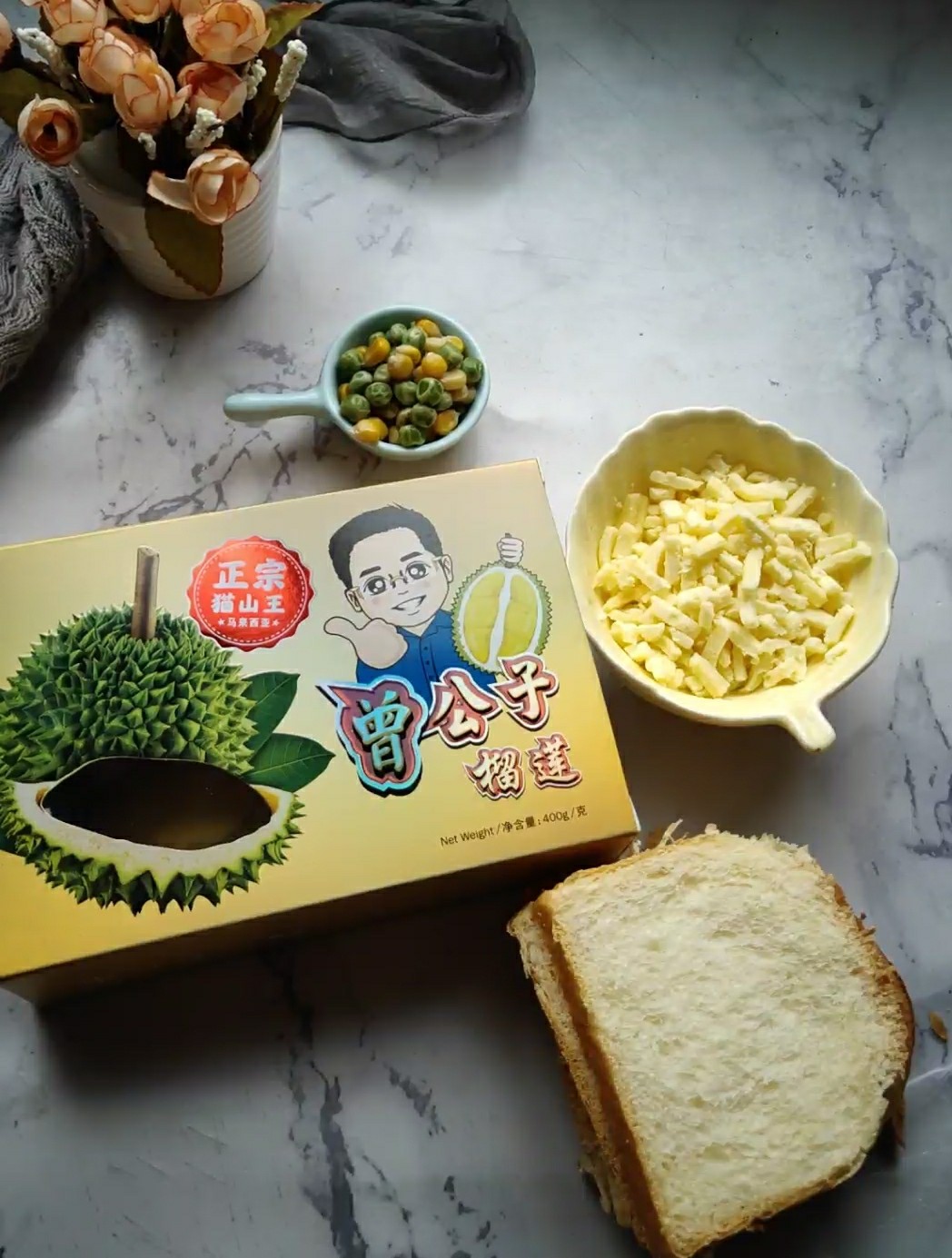 榴蓮?fù)滤镜淖龇?甜味烤菜譜-易網(wǎng)<a href=http://www.aoa7937.com/ target=_blank class=infotextkey>健康養(yǎng)生</a>網(wǎng) 榴蓮?fù)滤镜淖龇?甜味烤菜譜